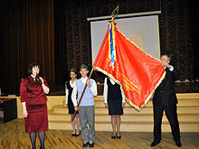 Знамя передано на хранение музею боевой славы
