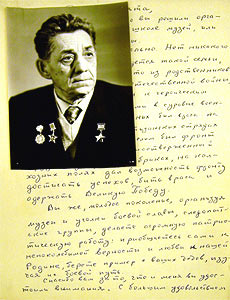 Владимир Николаевич Максаков